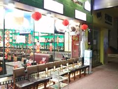 大堂-华辉快餐店(江南西总店)