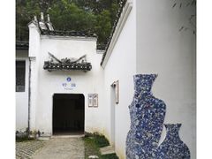 -景德镇古窑民俗博览区