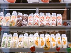 菜单-Fruwich果明治(西单更新场店)