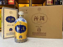 -山西饭店
