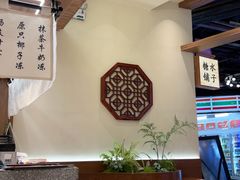 -糖糖屋•糖水•雪花冰店(时尚天河店)