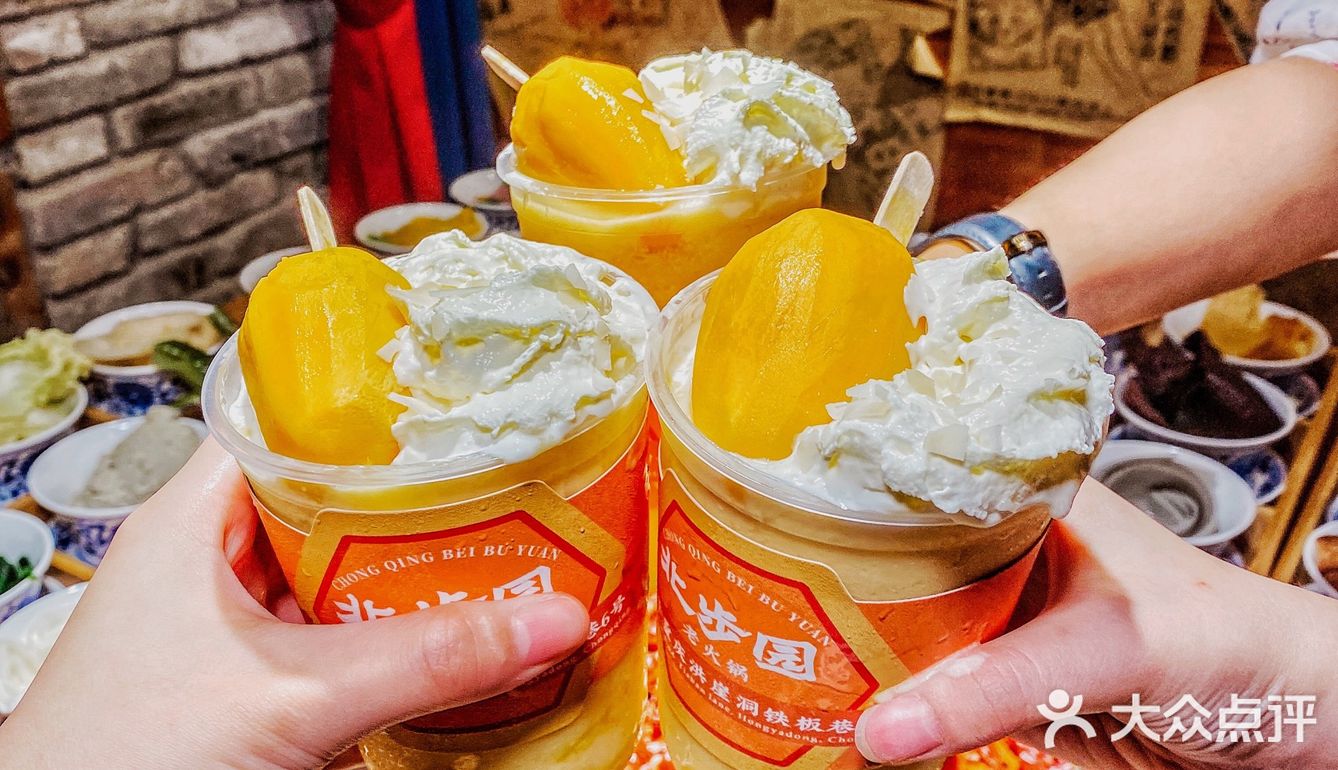 重庆火锅🔥188吃36道菜，刨冰太绝了🍧