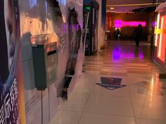 -嘉华国际影城(学清路店)