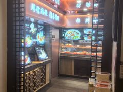 -宋园·金宴浙鲜馆(静安店)