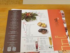 -煲宫(华润万象城店)