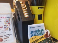 -麦当劳(启迪香山店)