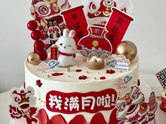 -咖咖熊蛋糕定制·英国蓝风车动物性淡奶油