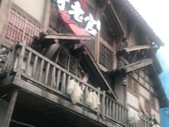 门面-哥老官重庆美蛙鱼头(西湖银泰十一哥店)