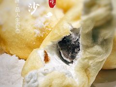 -萍香大厨·锅包肉(大东门店)