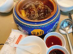 养生菌汤-享月汤皇·海鲜小火锅·聚会(曲江创意谷店)