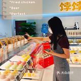 宫廷糕点美哭我了！帝后嫔妃的下午茶这么精致的吗！