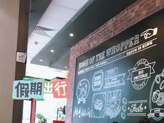 -汉堡王(北京通州领展店)