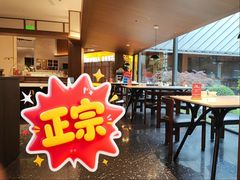 -久宴·天目湖大鱼头(恐龙园店)