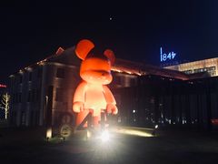 -宁波万豪酒店