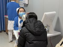 -博爱眼科体检中心·近视摘镜·医学验光配镜