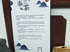 -香园自助小火锅