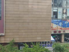 -巴黎春天(浦建店)