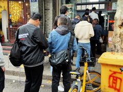-无名氏面馆(邮电路店)