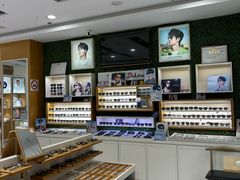 -光明眼镜·蔡司授权(九亭U天地店)