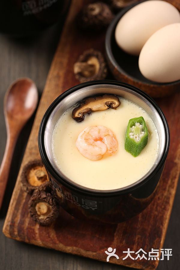 面和居(爱琴海购物公园店)鲜虾仙贝蛋盅图片 - 第13张