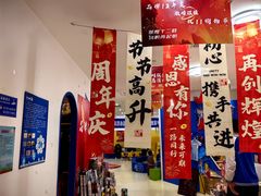 -海帆亲子游泳(顺义店)