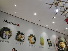 -鲜芋仙(番禺万达广场店)