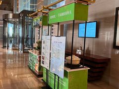 -绿城千岛湖喜来登度假酒店