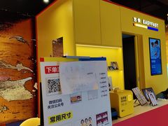 -方快-照相馆(189弄广场店)