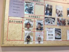 -嘉和一品(长江道店)