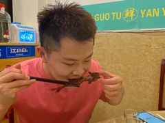 -焱焰鲜锅兔·佳味郑氏·自贡特色菜