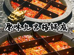 -蜀大侠火锅(四川北路店)
