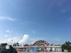 -汕头蓝水星欢乐世界