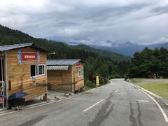 -硗碛藏寨·神木垒景区