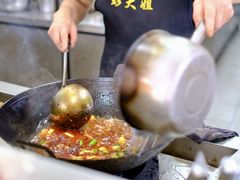 -彭大姐老店黄辣丁(新津店)