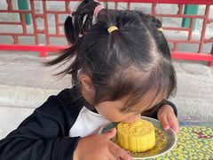 -宫事颐庭·老佛爷贵寿下午茶(颐和园店)