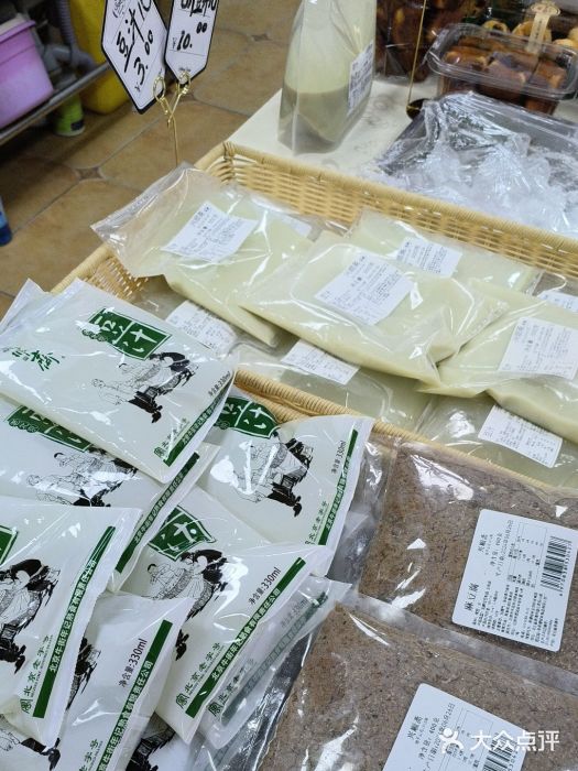 年记·兴顺斋 牛街清真熟食小吃店图片