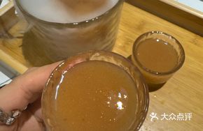 Autumn White Pear Frozen Pear Juice