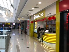 -n多寿司(滨湖万达广场店)
