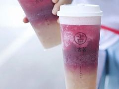 -古茗(耒阳发明家广场店)