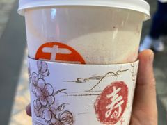 -寿奶茶·鲜奶与茶(合生汇购物中心店)