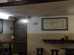 -伍湛记 · 广州老字号(龙津中路店)