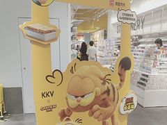 -KKV(深圳宏发大仟里店)