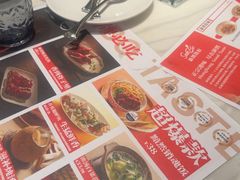 -新世界餐厅(万达店)