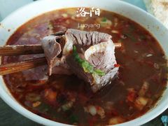 -清真马杰山牛肉汤馆