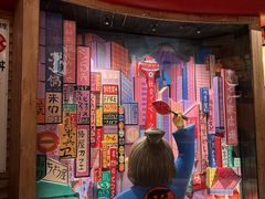 -MIKOMIKO和牛烧肉专门店(南门店)