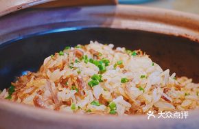 French Confit Duck Leg Rice