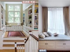 -研筑国际设计事务所(总店)