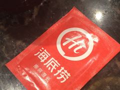 -海底捞火锅(龙岗星河COCO Park店)