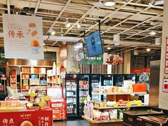 -金鼎轩(亚运村店)