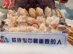 -虾佬圣汤·海鲜姿造(乐堤港店)